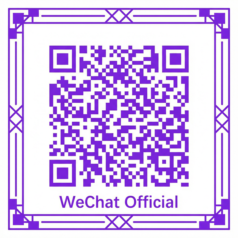 青柠视频公众号二维码